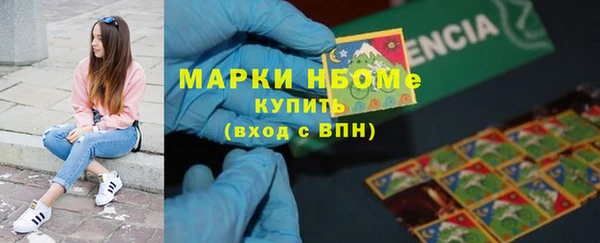 дистиллят марихуана Алексин