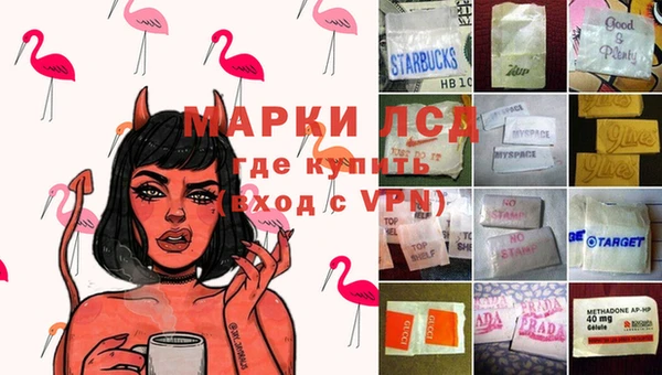 мет Алексеевка