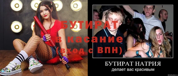мет Алексеевка