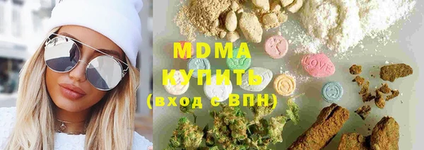 мет Алексеевка