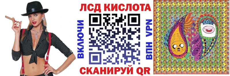 Марки NBOMe 1500мкг  что такое наркотик  Анадырь 