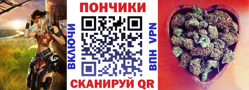KRAKEN tor  наркота  Анадырь  Бошки марихуана Amnesia 